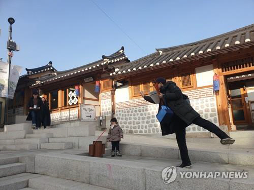돈의문 박물관 마을. 연합뉴스